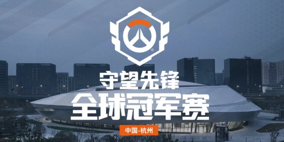 表情包大战！各战队粉丝制作应援图斗法