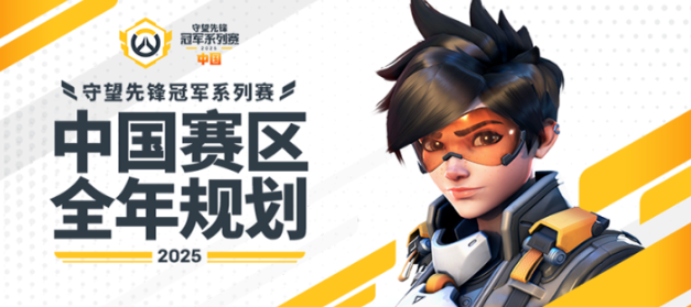 魔咒难破！亚特兰大君临队再次倒在大赛决赛门前，选手掩面。