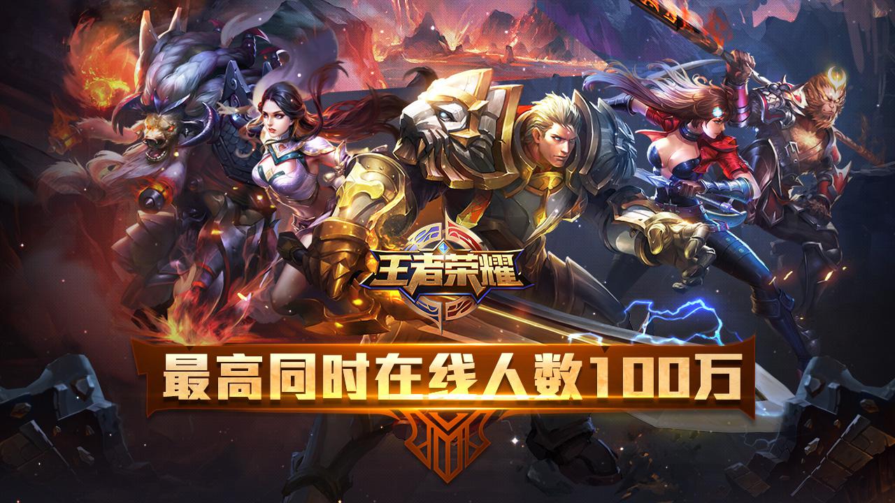 KPL年度总决赛倒计时，大师组战队风采与晋级之路揭秘，年总主题曲MV花絮抢先看-多宝电竞